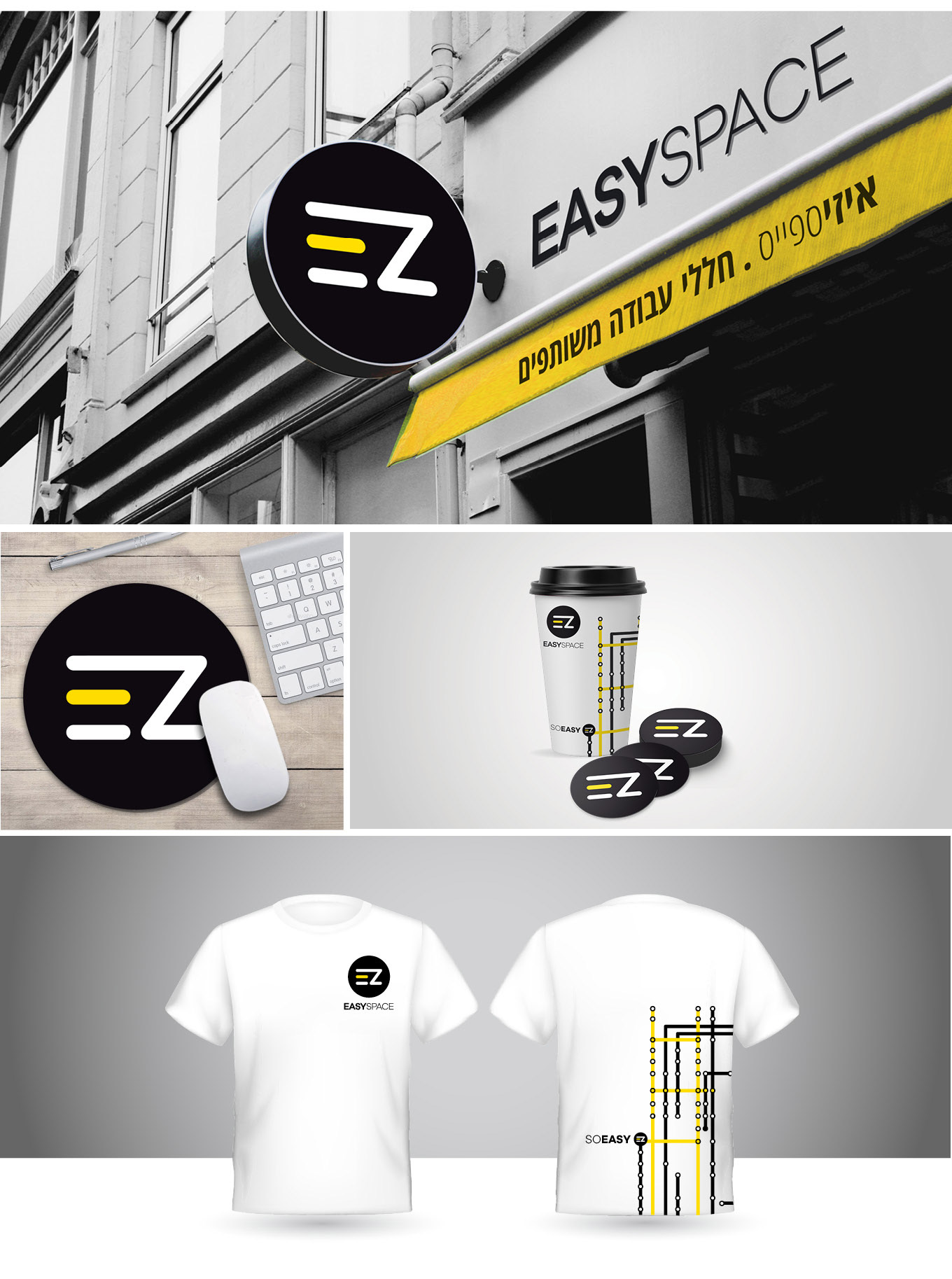 עיצוב גרפי ושפת מותג