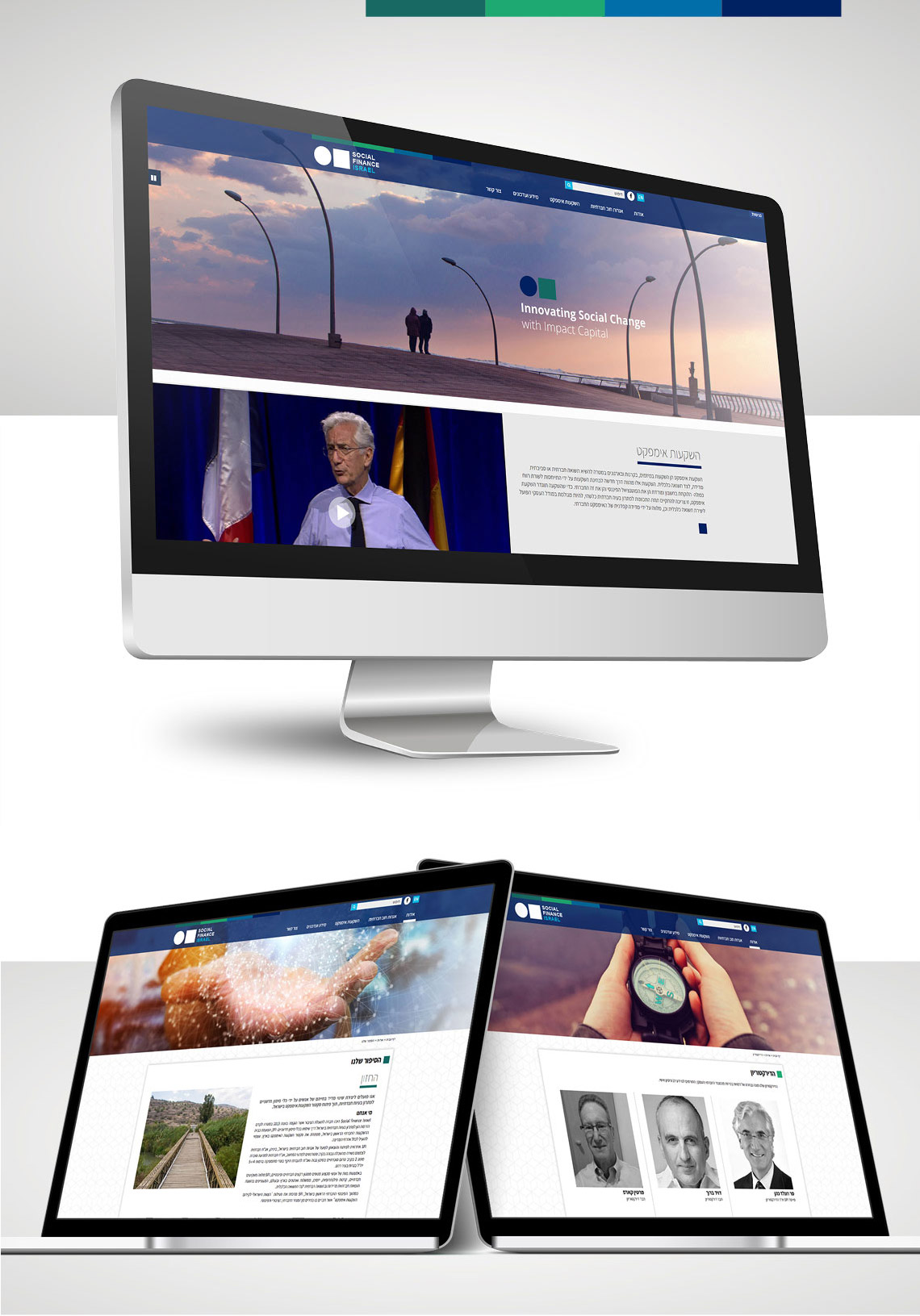 עיצוב ובניית אתרים