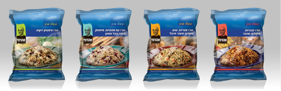 צילום מזון לסדרת אורז של אהרוני