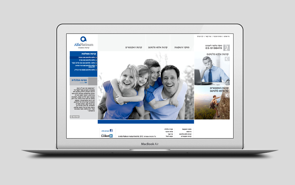 עיצוב ובניית אתר לאלפא פלטינום כחלק מתהליך המיתוג