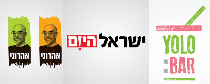 עיצוב לוגו