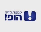 עיצוב גרפי לחברת הופ