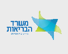 משרד הבריאות עיצוב גרפי