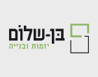 קבוצת בן שלום - מיתוג עסקי חברת בנייה