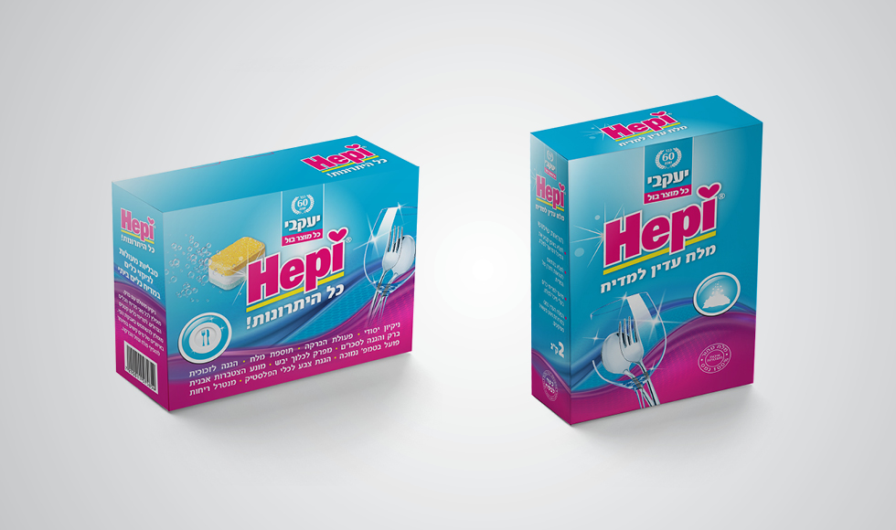 עיצוב גרפי לחברת יעקבי