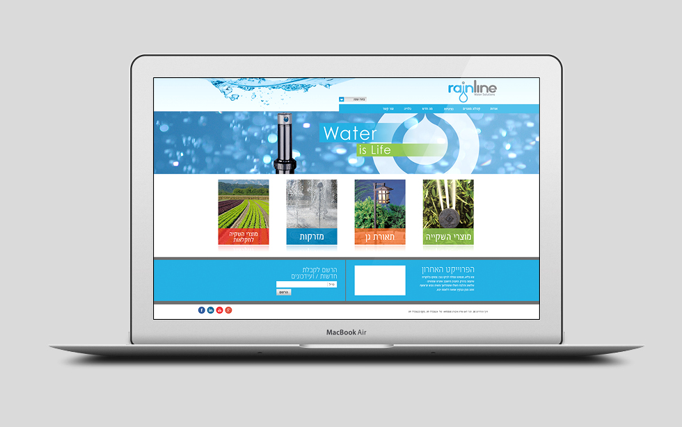 עיצוב ובנית אתר קטלוג ל rain line