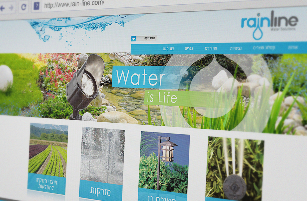 בניית אתרים