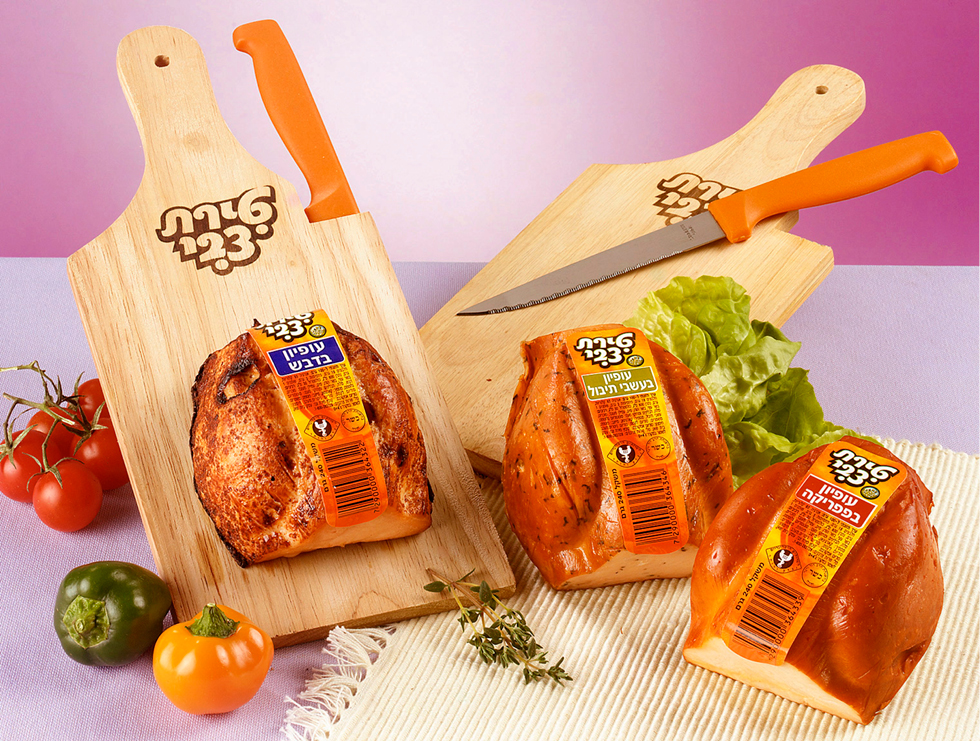 צילום מזון ליחסי ציבור