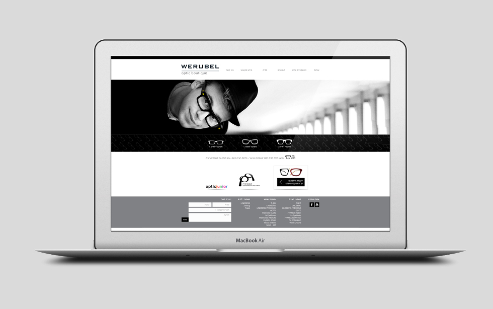עיצוב ובניית אתר תדמיתי ל werubel כחלק ממיתוג כולל