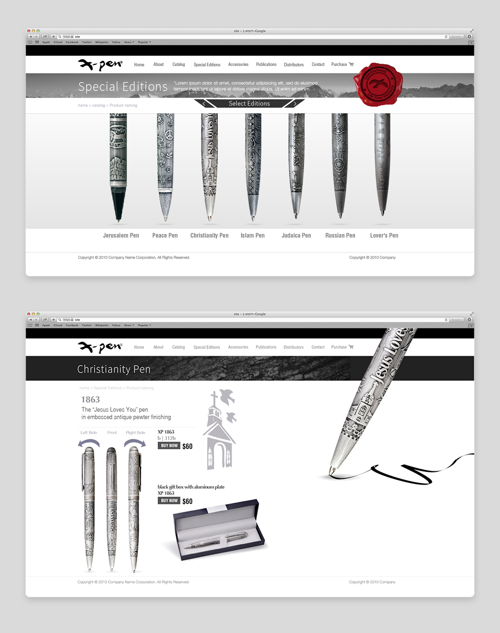 בניית אתרים